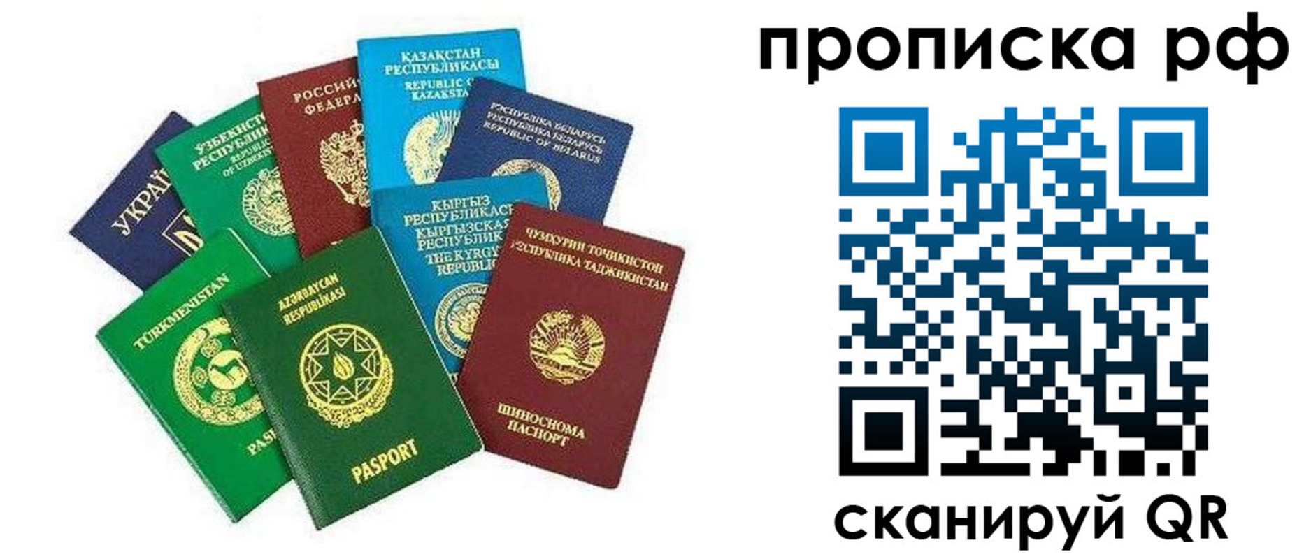 форма 3 в Суздали